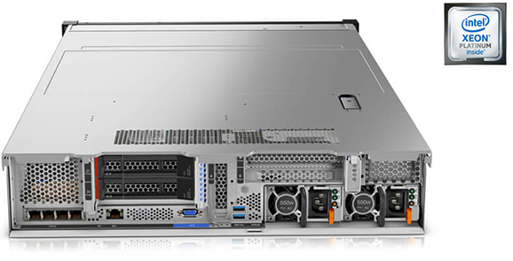 Lenovo ThinkSystem SR650